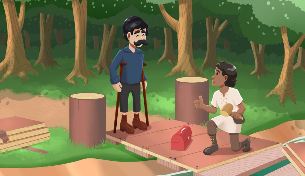 Access: Entree screenshot 1